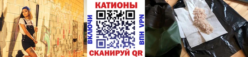 Купить закладку Альфа ПВП  МЕФ  Гашиш  Уржум
