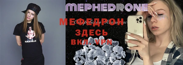 не бодяженный Коряжма