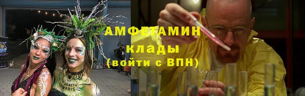 не бодяженный Коряжма