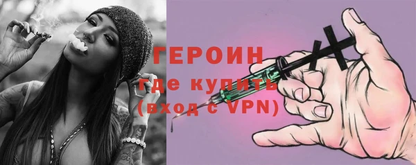амфетамин Костерёво