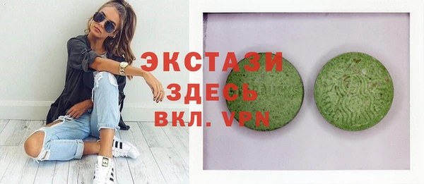 шишки Корсаков