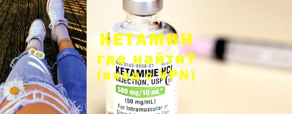 не бодяженный Коряжма