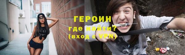 амфетамин Костерёво