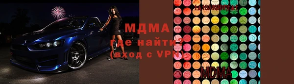 не бодяженный Коряжма
