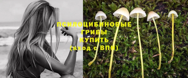 амфетамин Костерёво