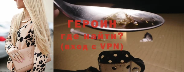 не бодяженный Коряжма