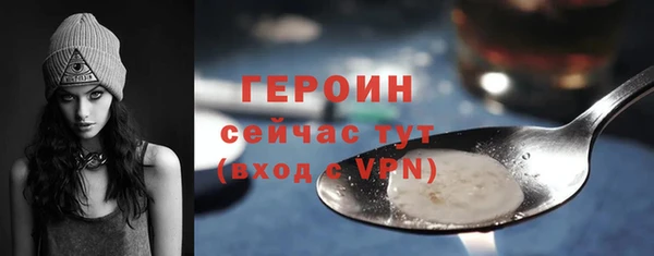 амфетамин Костерёво