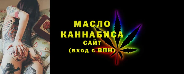 шишки Корсаков