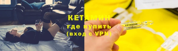 амфетамин Костерёво