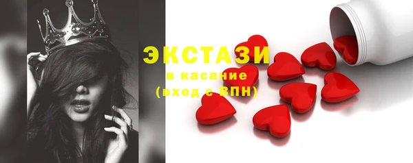 не бодяженный Коряжма