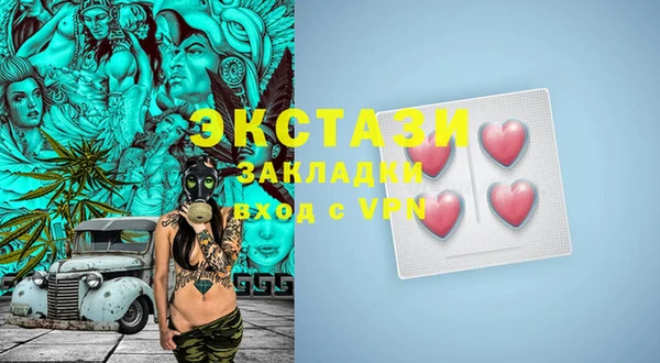 шишки Корсаков