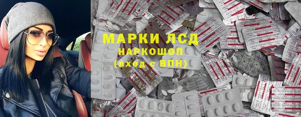 не бодяженный Коряжма