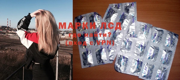 не бодяженный Коряжма