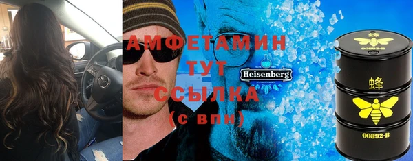 не бодяженный Коряжма
