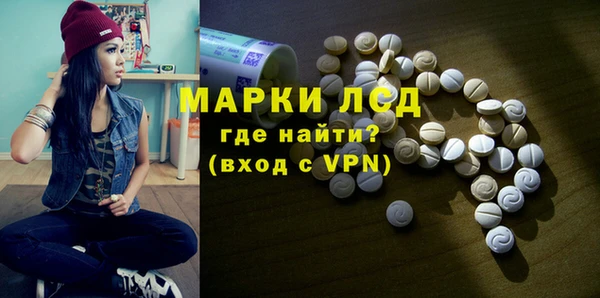 не бодяженный Коряжма