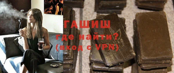 не бодяженный Коряжма