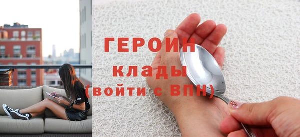 амфетамин Костерёво