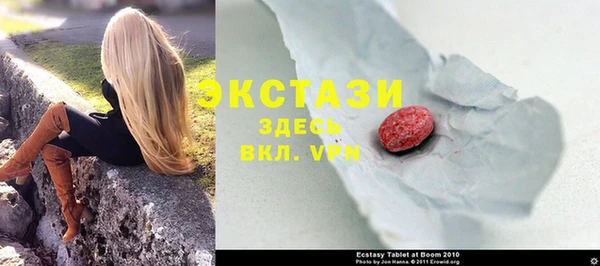 не бодяженный Коряжма