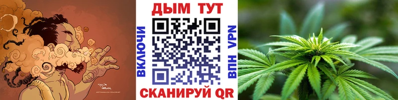Бошки марихуана Bruce Banner  Купить  Уржум 